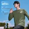 Baleno Men's Long-Sleeve Quick-Dry Antibacterial Base Layer Shirt