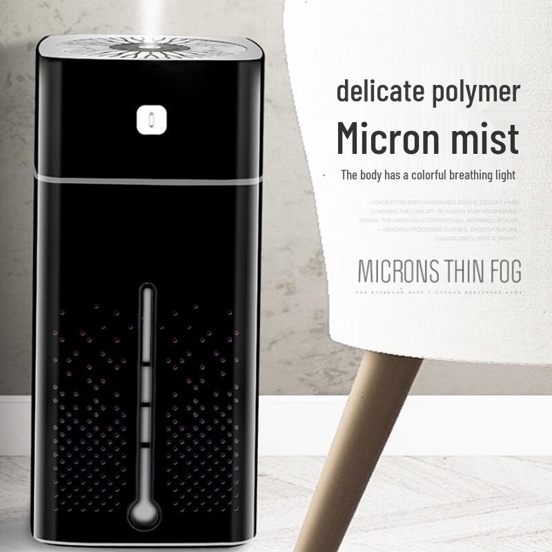 ZISIZ Large Capacity Air Humidifier & Aroma Diffuser