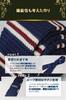 [Best Item] Knit Tie Set, Narrow Tie, Slim Tie, Plain, Striped, Knit Necktie, 3-5