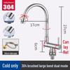 Robinet de cuisine pliable TLXT