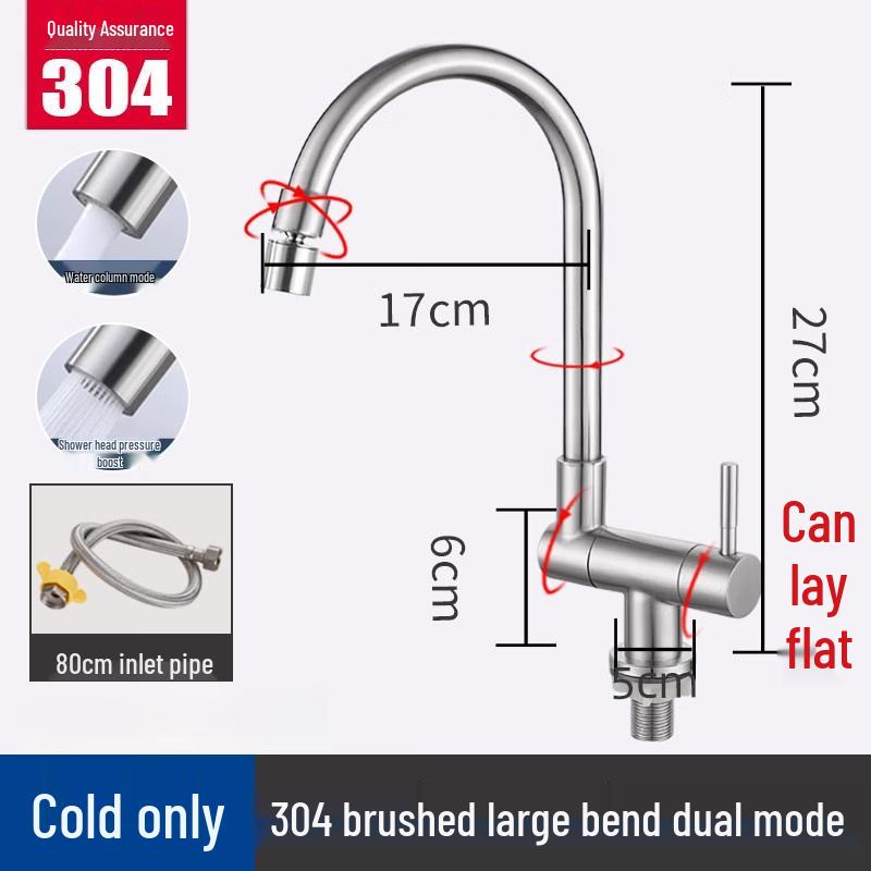 TLXT Foldable Kitchen Faucet