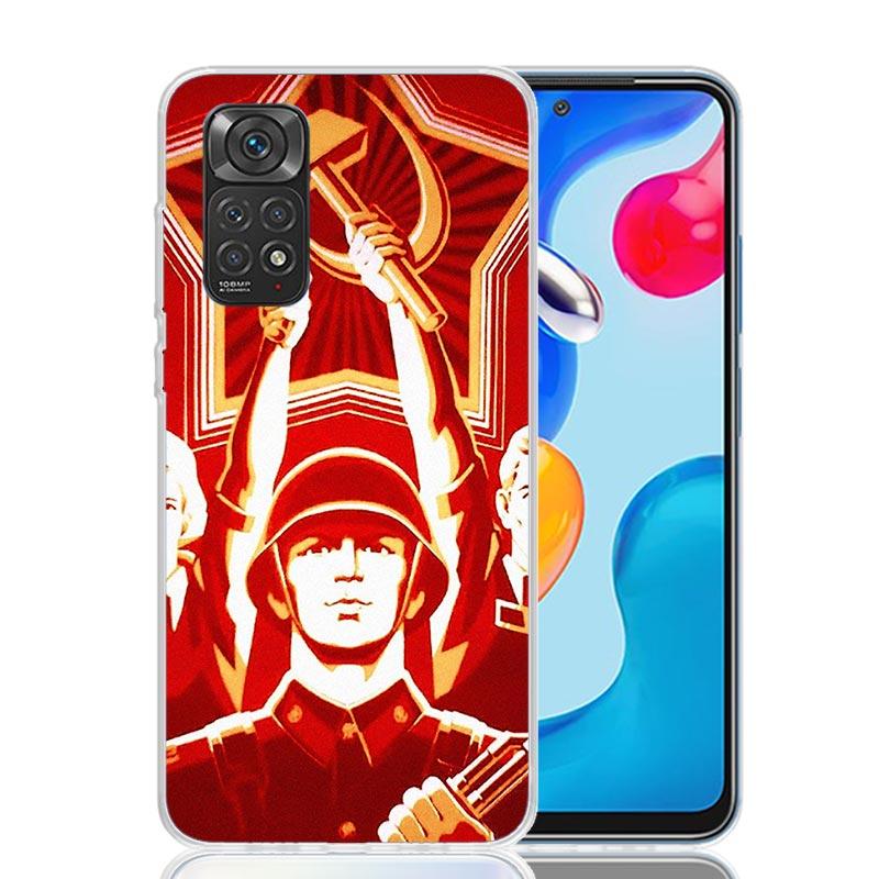 Russia Vintage USSR Communism Phone Case For Xiaomi Redmi Note 15 14 13 12S 12 Pro Plus 11S 11E 11 11T 10S 10 Art Soft Pattern C