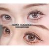 Aimo - Glue-free Bottom Multipack False Eyelashes Cluster
