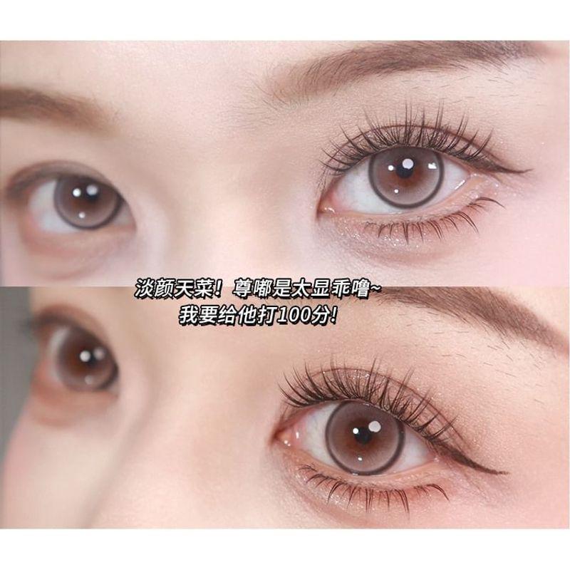Aimo - Glue-free Bottom Multipack False Eyelashes Cluster