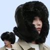 New winter leather windproof and cold-proof ear protection cotton hat piled and thickened fur warm hat
