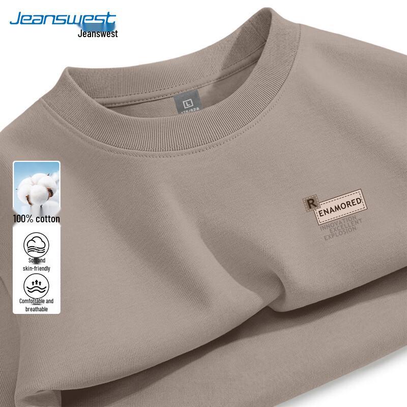 Jeanswest Men's 2026 Summer Loose Fit Pure Cotton T-Shirt