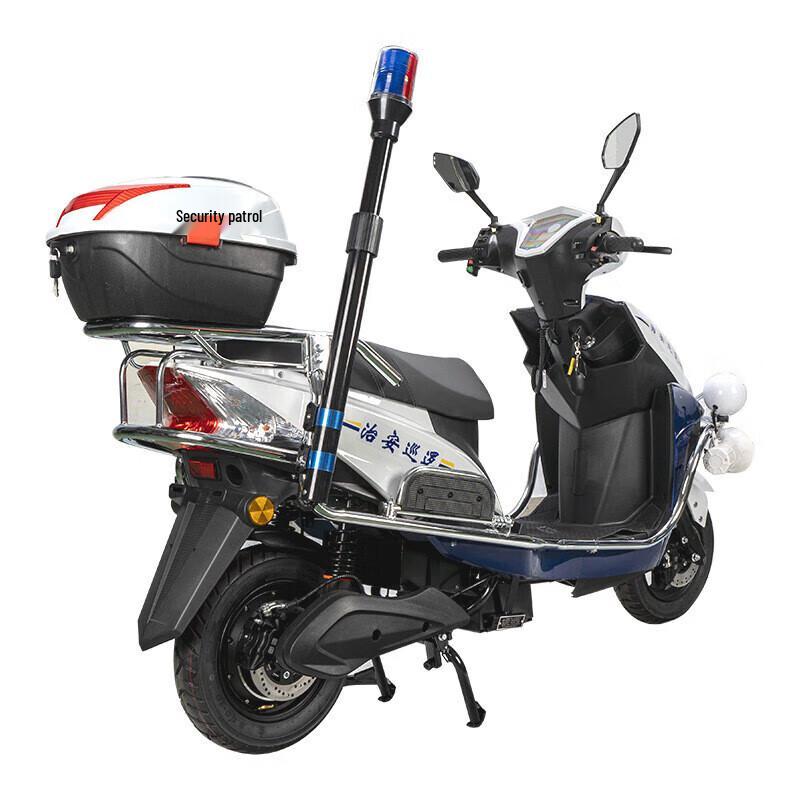 Qianhai Juhang Electric Two-Wheel Patrol Vehicle