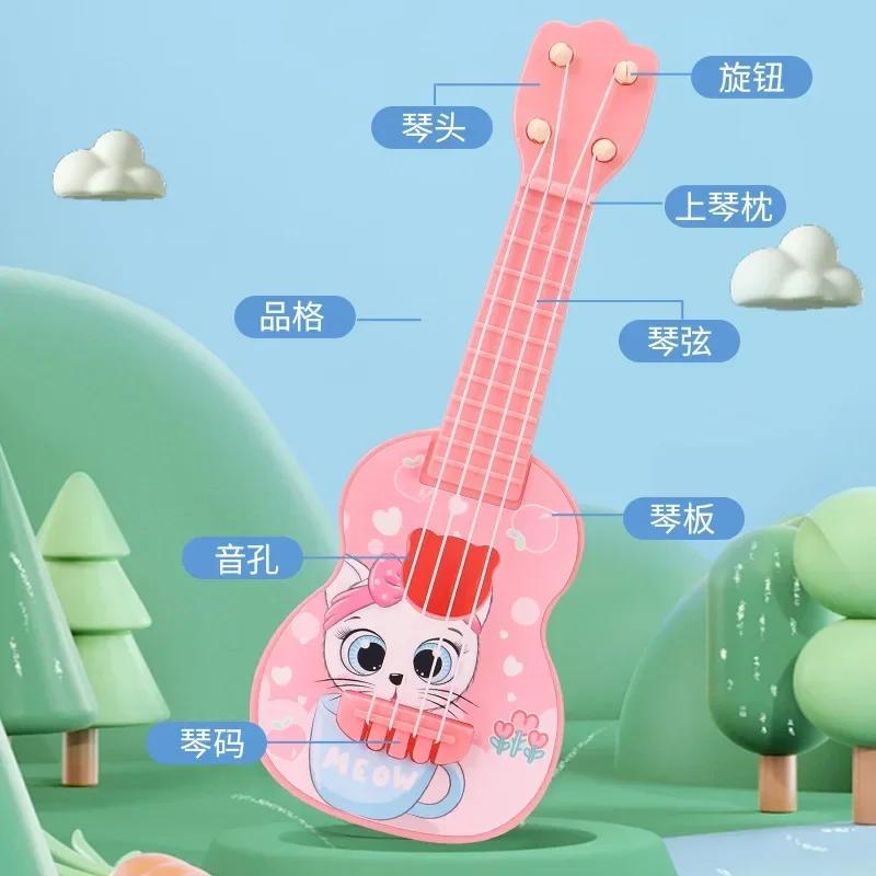 Mini Guitar Instrument Can Play Music Simulation Toy Ukulele Kids Guitar Toy Girl Boy Beginners Birthday Gift