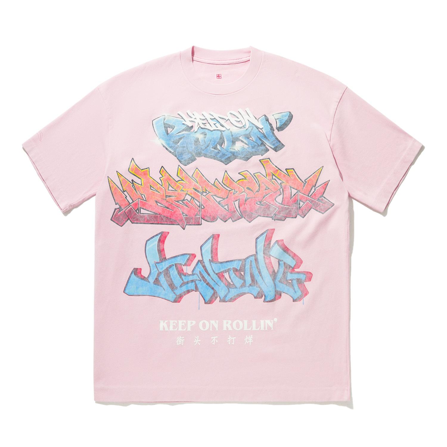 Li-Ning Keep On Rollin Graphic T-shirt  Pink  Men s AHSU207-3 M