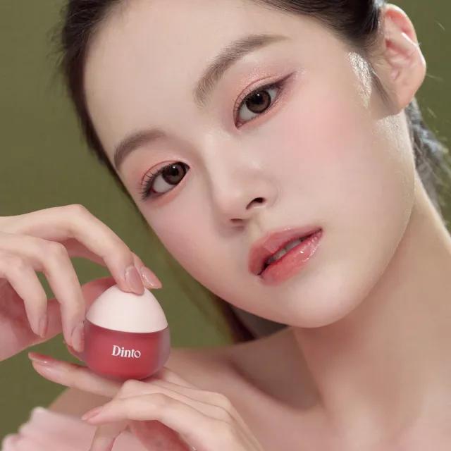 Chubby Mochi Jelly Paw Paw Lip Mask 791 Bebe Popo