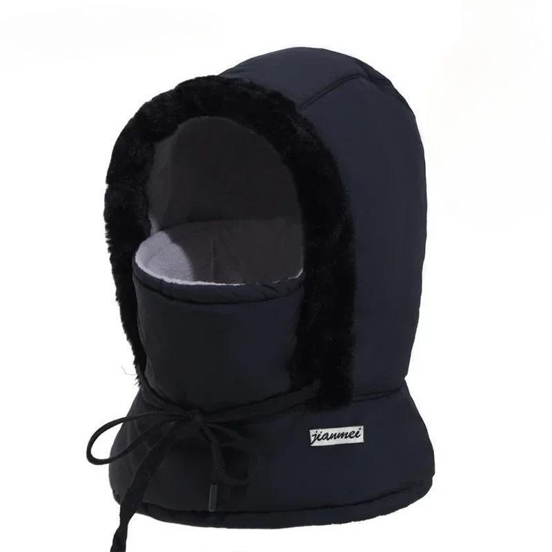 Cold Weather Thermal Balaclava Scarf Winter Windproof Hood Hat Plush Neck Warmer Ski Face Mask for Outdoor Activities