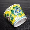 Soba Choco Stylish Kutani Ware Soba Choko Yoshidaya Peony Ceramic Japanese Tableware Made In Japan