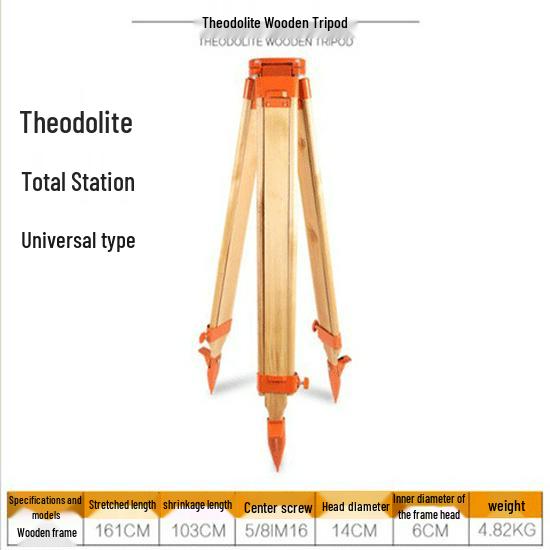 Durable Aluminum-Wood Total Station Leveling Instrument with Thickened Theodolite Tripod