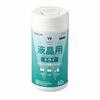 ELECOM Cleaner for LCD Cleaning Tissues, 60 pieces, Dry Type, Can be used for equipment that dislikes moisture, Made in Japan DC-DP60N