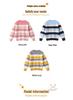 Striped Wool Sweater for Kids - Unisex Knitwear for Boys & Girls, Perfect for Autumn & Winter, Korean Style Pullover, Parent-Child Option Available