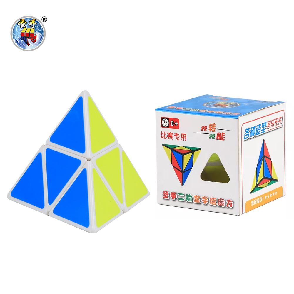 Sengso Pyramid Cube 2X2 3X3 4X4 Special Cubo Sticker Magic Speed Cubu Profession Puzzle High Quality Kid'S Fidget Toys