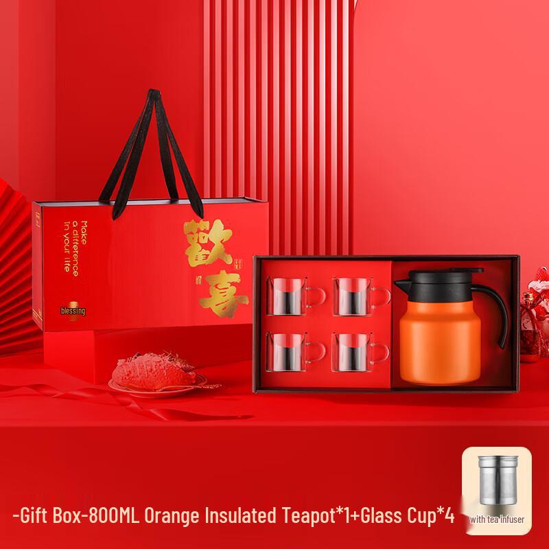 Shangqi 800ML Stainless Steel Insulated Tea Pot with Filter