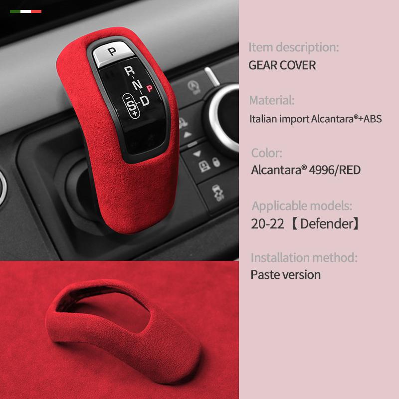 For Land Rover Defender Gear Head ShiftKnob Cover Gear Shift Handbrake Grip Case Shell Car