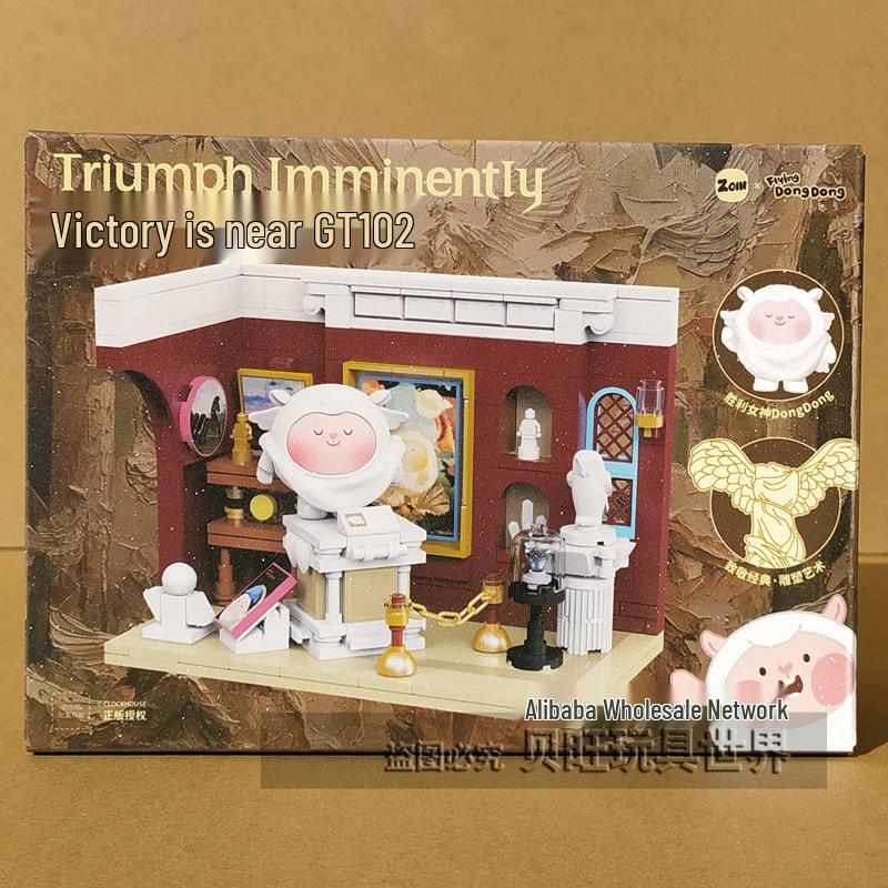 Jiyu Jiemu GT101 Walnut Cracker Whimsy Toy for Kids