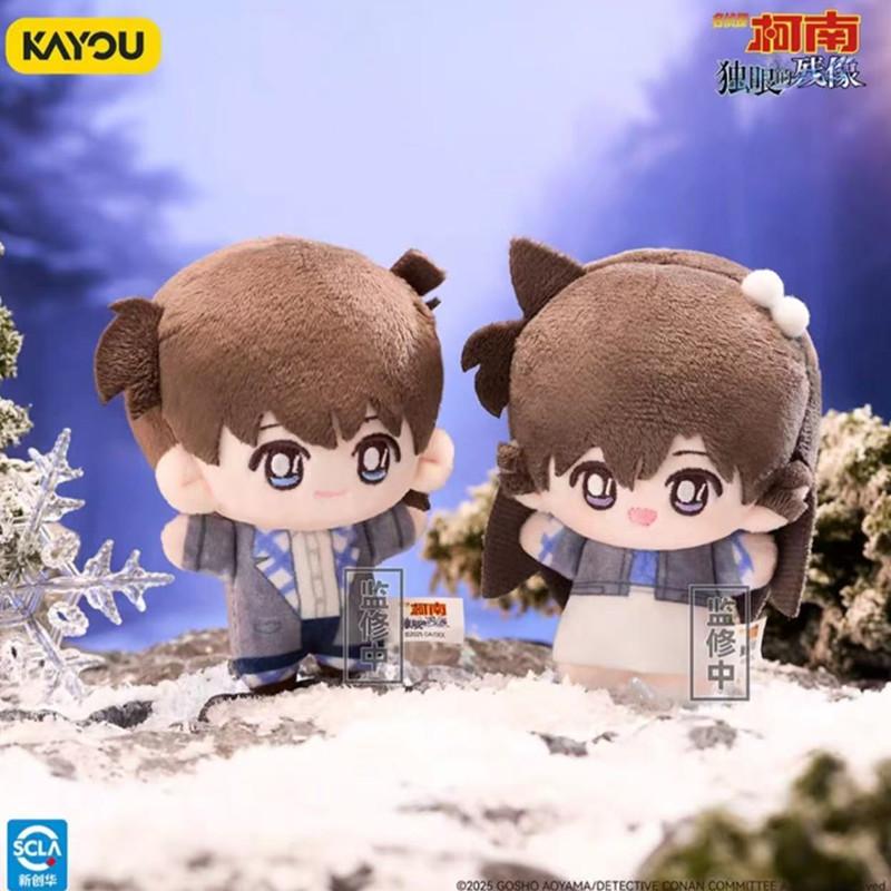 Original KAYOU Detective Conan Theater Edition Afterimage of The One-eyed Series Anime Character Collection Toys Gifts