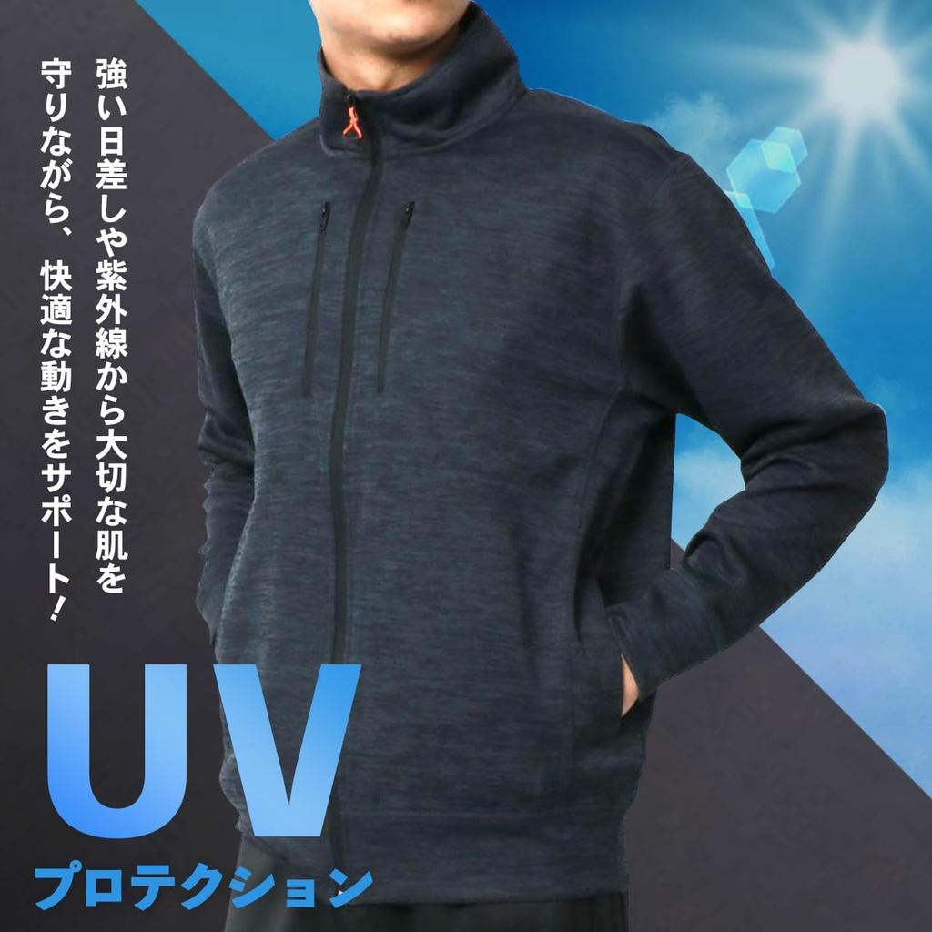 Tartex Jersey Top and Bottom Set Sportswear Training Wear Running Wear Customized Setup Sweat Absorbent Quick Drying Room Wear Red LL Men's M-6L