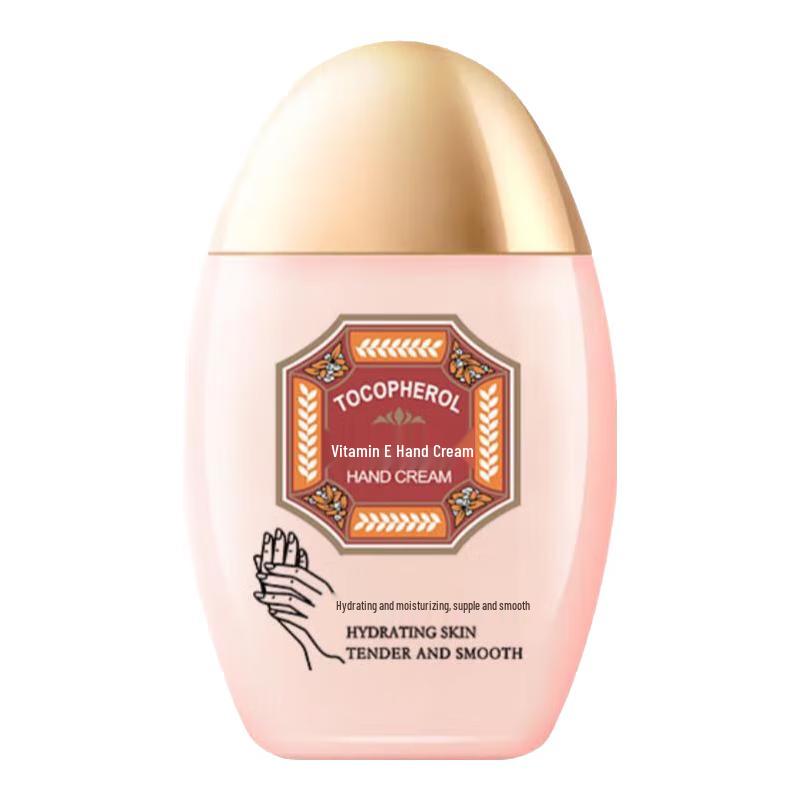 

Yong an Hubiao Classic Avocado Vitamin E Hand Cream 60g