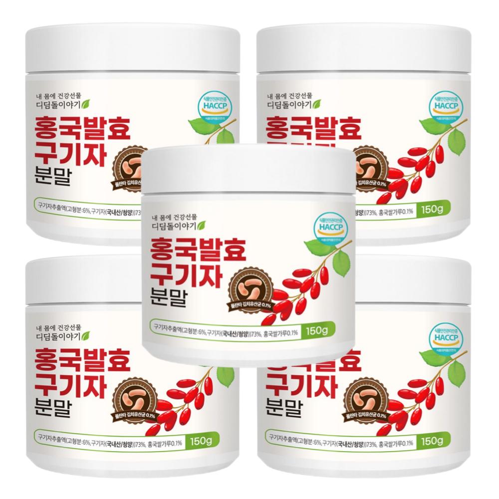 Didimdol Story Red Yeast Rice Fermented Goji Berry Powder Cheongyang Goji Berry Powder Containing Red Yeast Rice Fungus and | 5 pcs 150g