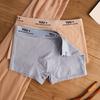 Men Boxer Underwear Elastic Mid-Waist Design Breathable Comfortable Shorts Briefs Letter Print U-Convex Panties