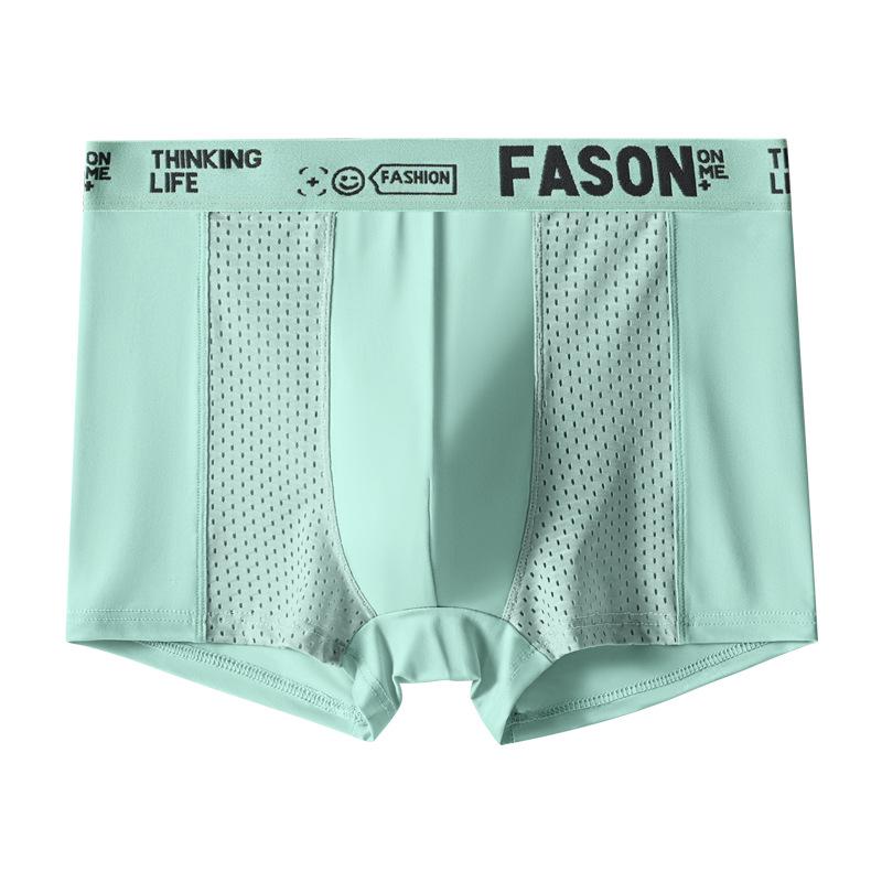 

Мужские антибактериальные быстросохнущие трусы-боксеры Ice Silk - летнее дышащее нижнее белье L