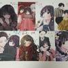 [USED] Fragrant Flowers Bloom with Dignity Bonus Postcard