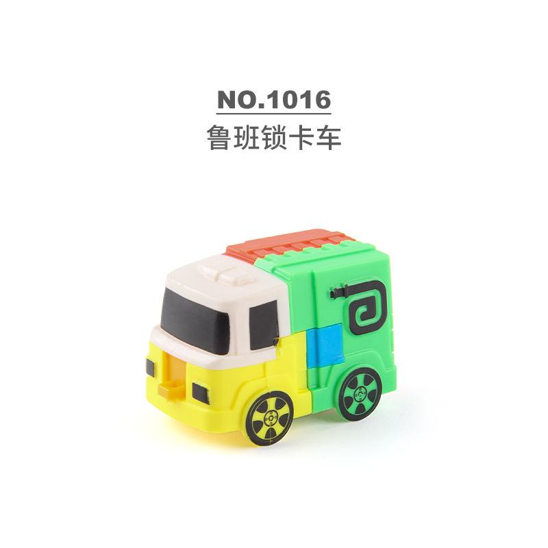 

Пластиковая игрушка-замок Luban Lock Kongming для разборки и сборки, которая разблокирует модели интеллектуального развития детей и взрослых