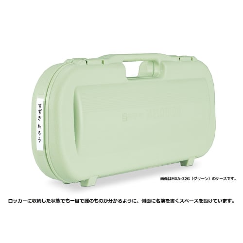 SUZUKI Case for Suzuki Melodion MXA-32P, Pastel Pink (Case Only, MP-2170P)