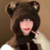 New Bear Ear Plush Knitted Hat for Women In Winter Warm Face Showing Small Straps Ear Protection Lei Feng Hat Trend