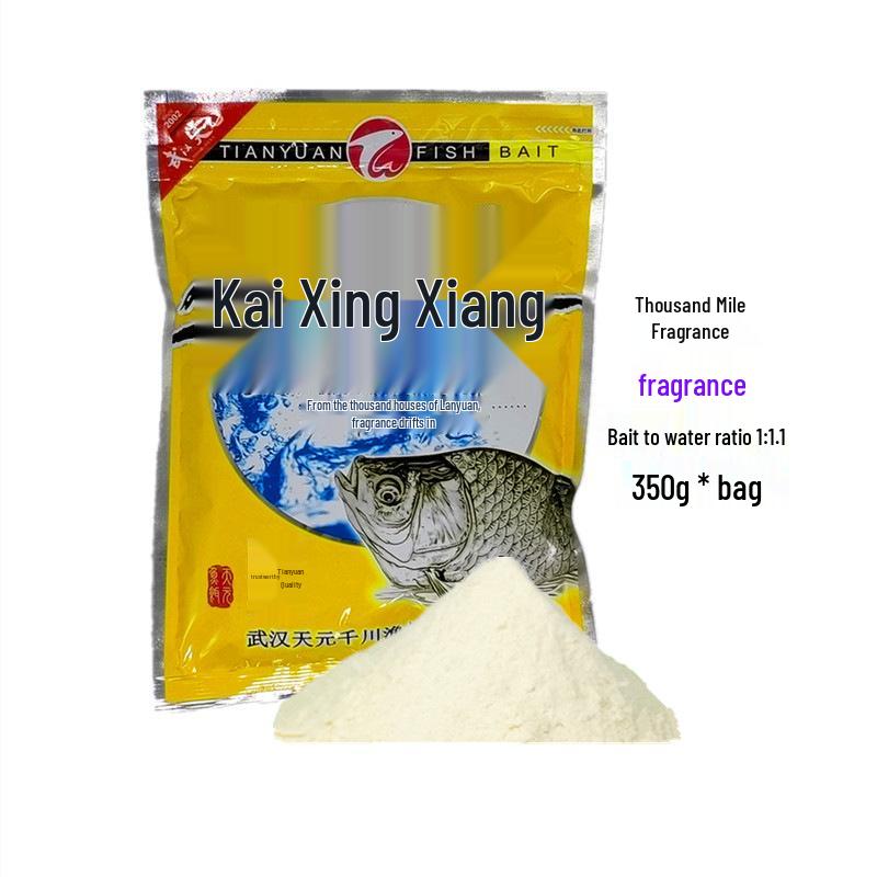 Приманка для ловли карася Tianyuan Black Pit Lake, 350 г/пакет, 1 коробка из 45 пакетов