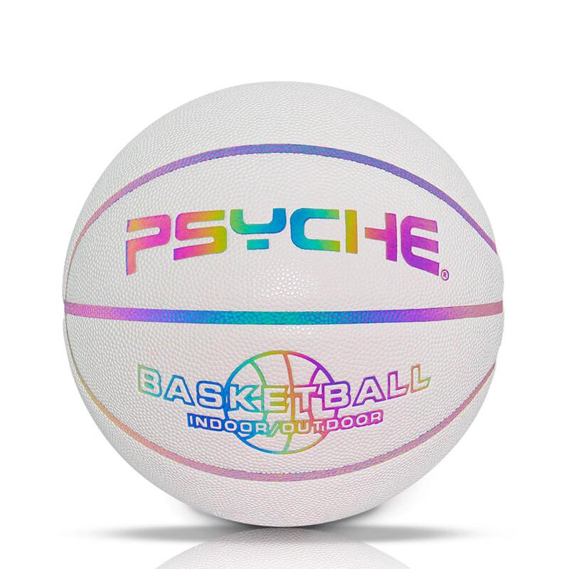 PSYCHE Size 7 Reflective Luminous PU Basketball