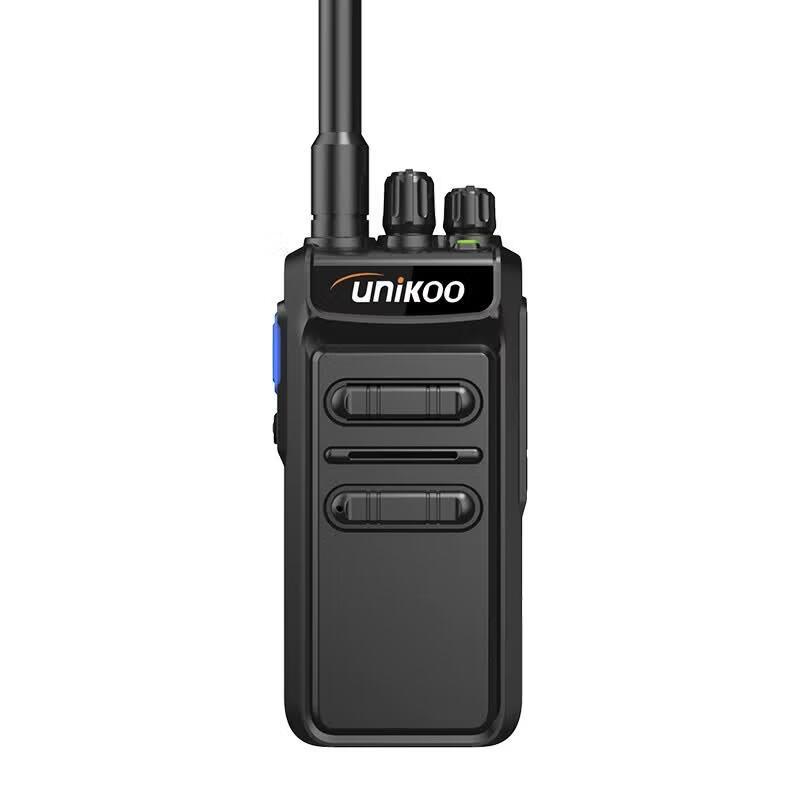 UNIKOO MAX50+ Long-Range Walkie Talkie Dual Pack (CN version)