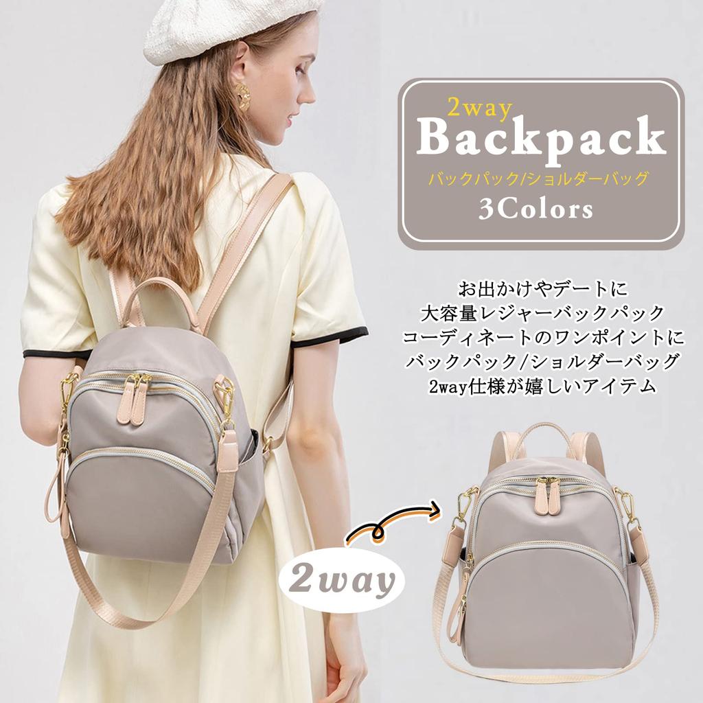 NICOLE & DORIS Women's Mini Backpack, Nylon, Small, Cute, Lightweight, Water-Repellent, Multiple Pockets, Back Pocket, Casual, Adult, Student,