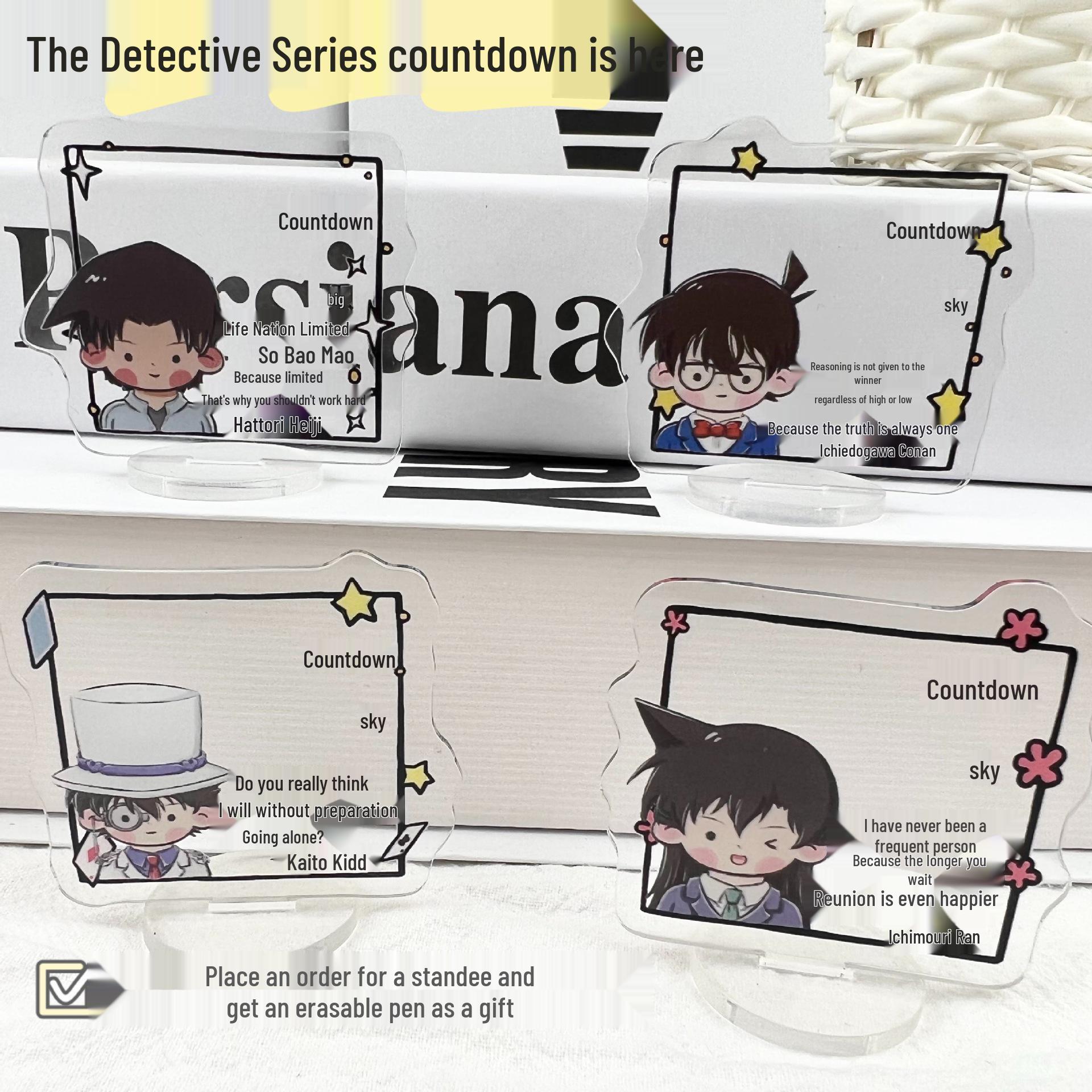 

Надихаючий акриловий стенд Детектив Конан для учнів Ran [1 pen]