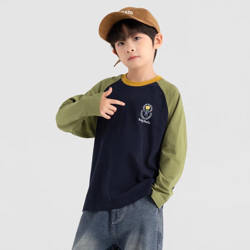 Boys' Cartoon Print Long-Sleeve T-Shirt