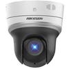 Supraveghere video și accesorii – Camere CCTV