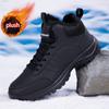 Men's Winter Velvet Warm Thick Dad Shoes Snow Boots Sports and Leisure Middle-aged and Elderly Walking Shoes Anti Slip