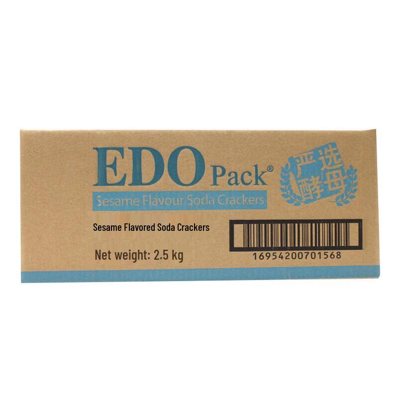 EDO PACK Sesame Yeast Soda Crackers