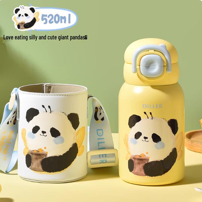 Delebel Kids  Insulated Dual-Drink Straw Bottle