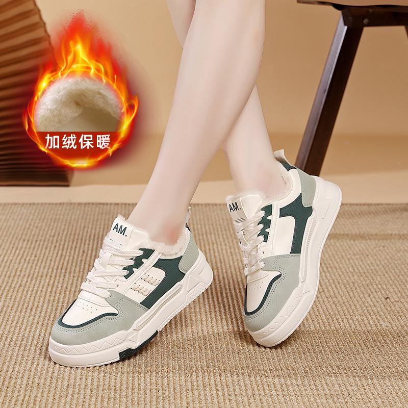 Fleece thickened board shoes women's 2025 winter new casual little white shoes women's warm women's cotton shoes DY005