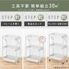 Iris Ohyama Steel Kitchen Cart with Casters and Light for Kitchen Storage and Gap Storage KKSW-3T Easy-Assembly Handles, Gray,