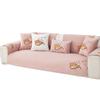 Sofa Cushion Solid Color Plush Cushion  Autumn and Winter New High-grade Sense Thickened Non-slip Sofa Cover Cover Cloth