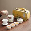Outdoor travel tea set portable storage bag household one pot four cups ceramic express cup bubble teapot custom printing