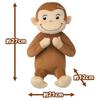 Takara Tomy Always Friend Curious George