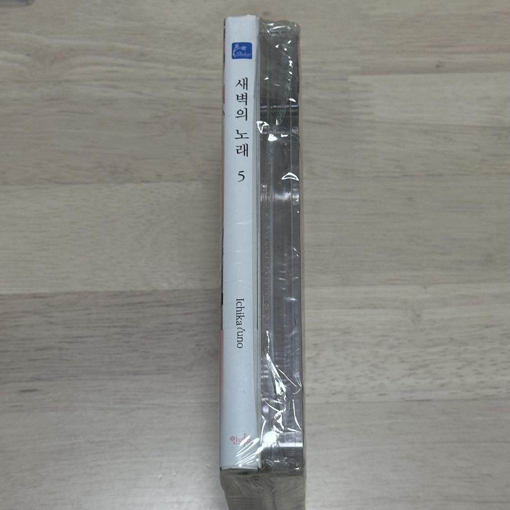 [USED] Yunoichika Song of Dawn Volume 5 Acrylic Block Special Edition Korean Edition Animate Limited Edition