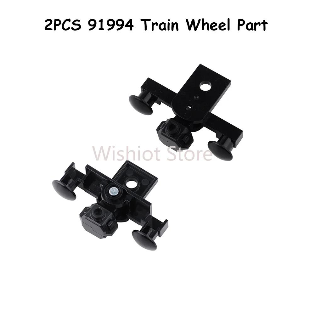 Technical Parts Train Motor 88002 MOC Pack Power Functions Battery Box Tracks Top Base Plate for Legoeds EV3 91994 74784 2871